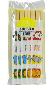 nbs[th q\ 10V [  AXy VR \ \ 蔢 qp ǂ]