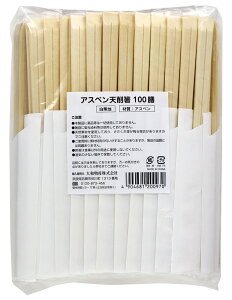 AXyV픢(nnJ}) 100V [  AXy |v VR V픢 ܓ ܕt ]