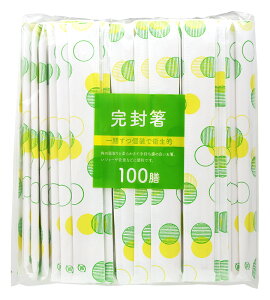 AXy\ ʕ 100Vk} [  AXy VR \  W[ sy Oo ]