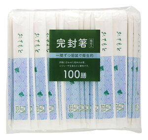 AXy\ g璹 Z100V [  AXy VR \ ܓ  W[ sy Oo ]