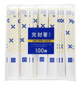 \  100V [   VR \ ܓ  W[ sy Oo ]
