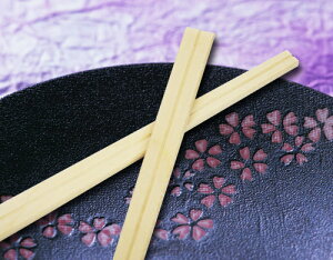 \ 21cm 5000Vst|Eꕔ́650| [   VJo VR \ \ Ɩp]