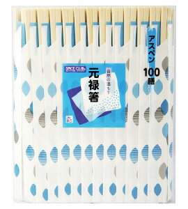 SPICE CLUB \ 100V(N) [  \ AXy ig ]