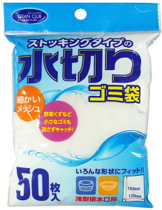 CC XgbLO^Cv؂S~ ^Ap 50 [䏊 Lb` | bV lbg r OpR[i[]