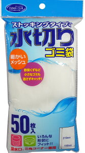 CC XgbLO^Cv؂S~ ^Ap 50 [䏊 Lb` | bV lbg r OpR[i[]