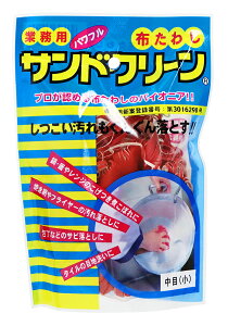 Ɩp z킵 ThN[ (/) [X|W z킵 􂢕  | H Lb`pi Ɩpi Ɩp ]