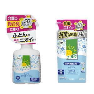 y܂ƂߔőzG[YL̓Xv[ [L p { lߑւ tzCg\[v Pi P[X̔ ]