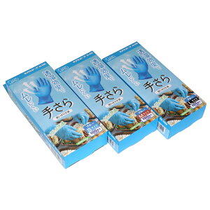 y܂Ƃߔőzf[u肳100 [ ĝ |E^ |  HiH  Pi P[X̔ ]