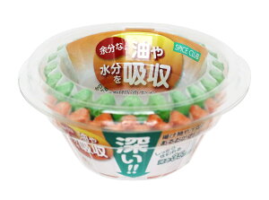 SC [^zJbv8 9  p^ p^ [傫  ٓ q { ׂƂJbv Jbv ٓp qp ct ۈ牀 z]