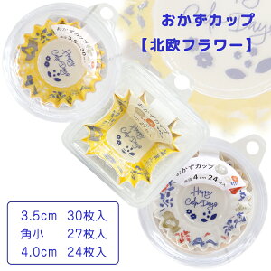 Jbv a3.5cm 30 a4cm 24 a4.5cm 18  24 p 27[ ٓ q ׂƂJbv Jbv ٓp qp ct ۈ牀]