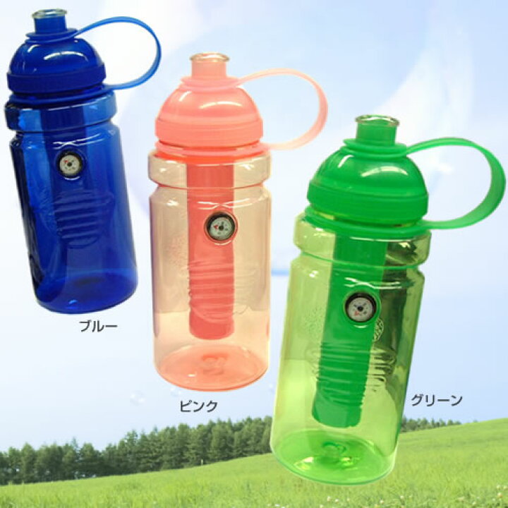 楽天市場 在庫処分 訳あり 保冷剤付きマイ水筒 500ml グリーン 買物上手