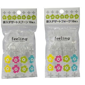 y܂Ƃߔőzfeeling ܓfU[gXv[ tH[N 10{ [Xv[ tH[N vXv[ fU[gXv[ fU[gtH[N v | ܓ  ĝ Ɩp 