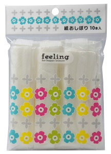 feeling ڂ10{ [AEghA W[ @ EFbgeBbV sy ٓ Ԍ]