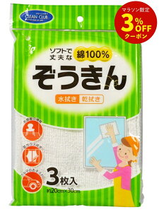 CC 100%  3 [ G ȎG @z NX @ @ 100 100]