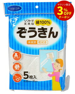 CC 100%  5 [ G ȎG @z NX @ @ 100 100]