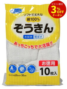 CC 100%  10 [ G ȎG @z NX @ @ 100 100]