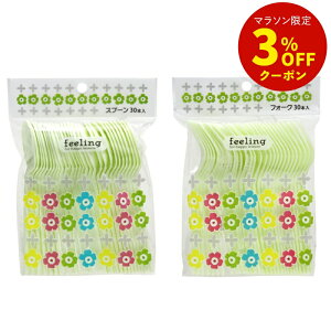 y܂Ƃߔőzfeeling Xv[EtH[N 30{ [Xv[ tH[N vXv[ vtH[N ĝ Ɩp ]