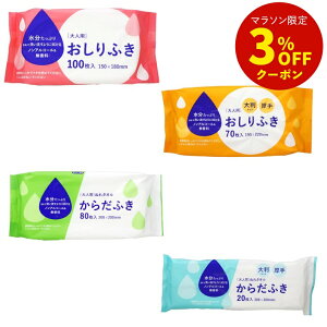 lpӂE炾ӂ [ AEghA ЊQ łȂ  mAR[]