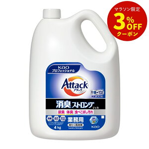 ԉ A^bN LXgOWF 4kg [ ߗp p WF WF^Cv l L  R Ɩp]