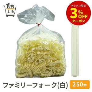 t@~[tH[N() 250{ [tH[N vtH[N vX`bN Ɩp e  ĝ  oU[ w  t[}[Pbg ]