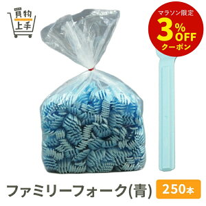 t@~[tH[N() 250{ [tH[N vtH[N vX`bN Ɩp e  ĝ  oU[ w  t[}[Pbg ]