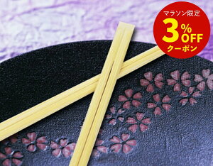 |V픢 24cm 3000V [  | | | z^ GR SDGs VR V \ Ɩp]