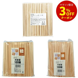 y܂Ƃߔőzɐ OV픢 \ 100V[ V픢   21cm 24cm Y ĝ Ɩp ]