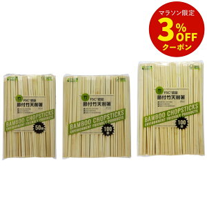 y܂Ƃߔőzߕt|V픢 21cm 24cm 50V 100V [  | | | | z^ GR SDGs VR V \ Ɩp]