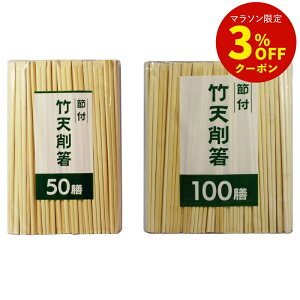 y܂Ƃߔőzߕt|V픢 20cm 50V 100V [  | | | | z^ GR SDGs VR V \ Ɩp]