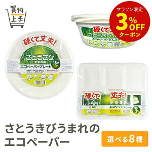 GRy[p[v[gE{EEǂԂ [y[p[v[g M p^ lp dؕt d؂ y[p[ǂԂ ǂԂ ǂԂ {E oKX Ȉ ĝ GR ]