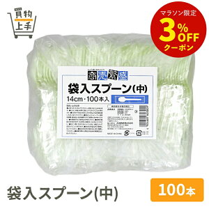 ɐ ܓXv[() 100{ [Xv[ vXv[ |  ܓ  ĝ Ɩp ]