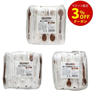 ɐ ؐXv[ tH[N 抄Xv[100{ [Xv[ tH[N 抄Xv[ ؂̃Xv[ ؂̃tH[N ؂̐抄Xv[ ؐ  ܓ  Ev v g