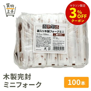 ɐ ؐ~jtH[N 100{ [tH[N ~jtH[N ~jTCY ؂̃tH[N ؐ  ܓ  Ev v ĝ ]