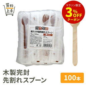 ɐ ؐ抄Xv[ 100{ [Xv[ 抄Xv[ Xv[tH[N tH[NXv[ X|[N ؐ  ܓ  Ev v ĝ ]