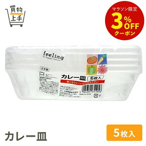 tB[O J[M 5 [sy AEghA Lv OsO J[ J[M ĝ ĝĎM ĝėe Ɩp ]