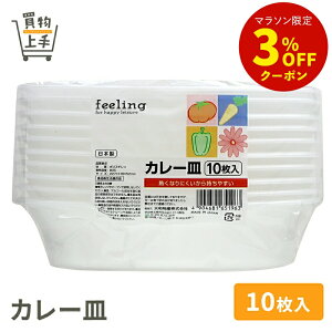 tB[O J[M 10 [sy AEghA Lv OsO J[ J[M ĝ ĝĎM ĝėe Ɩp ]