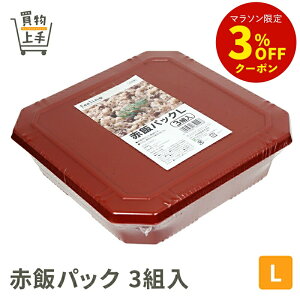 tB[O ԔуpbN L 3g [sy AEghA Lv OsO Ԕ ԔуpbN ĝ ĝĎM ĝėe ]