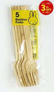 Miffy |̃tH[N 5{ [MiffyA~btBAAAETMA킢AtH[NA|A|A|tH[NAĝāA]