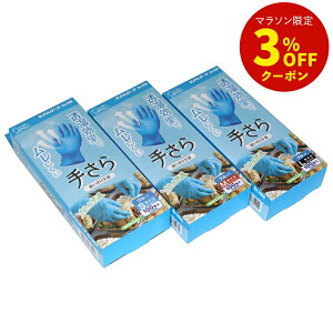 y܂Ƃߔőzf[u肳100 [ ĝ |E^ |  HiH  Pi P[X̔ ]