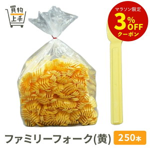 t@~[tH[N() 250{ [tH[N vtH[N vX`bN Ɩp e  ĝ  oU[ w  t[}[Pbg ]