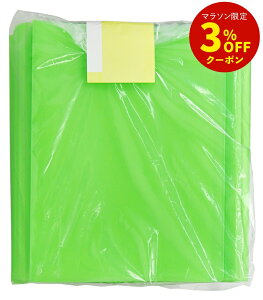 A4NAubN 40|Pbg O[ 10 [NAubN t@C NAt@C ނ΂ |Pbg |Pbgt@C |Pbg[t [Y[t ]