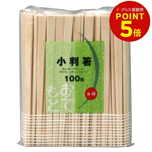 ㏬()100V [     ܂ɂ ig Ɩp ]