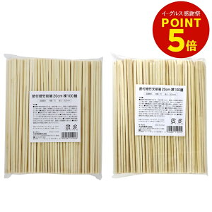 y܂Ƃߔőzߕtג| |V픢 20cm 100V [|p |V픢  | | | z^ GR SDGs VR V \ Ɩp]