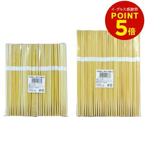 y܂Ƃߔőz|p21cm 24cm ѕt100V |ܓ() [  | p | VR| ѕt Ɩp ]