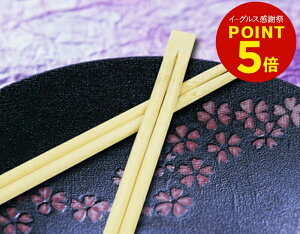 ߕt| 21cm 100V [  | | | | z^ GR SDGs VR V \ Ɩp]