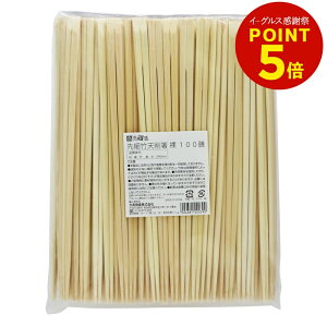 y܂Ƃߔőz? ג|V픢() 100V [| |V픢  | |  z^ GR SDGs VR V Ɩp ]