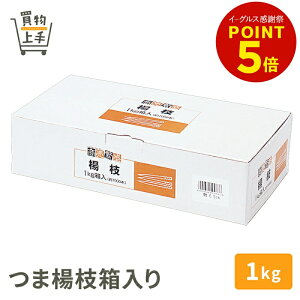 ɐ k} 1kg 65mm [悤 k} ܗk} ܂悤 ܓ  VR aH aَq Ɩp]