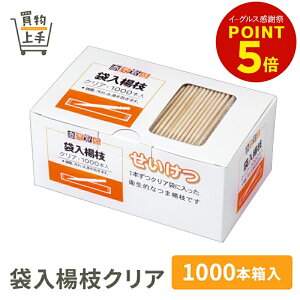 ɐ ܓk}NA 1000{ [悤 k} ܗk} ܂悤 ܓ  VR aH aَq Ɩp]