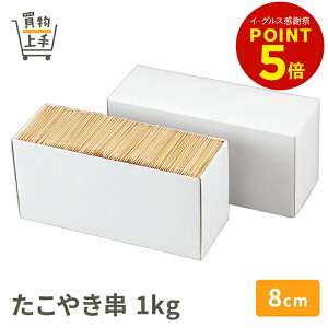 y܂Ƃߔőzɐ ₫ 8cm 1kg [悤 k} ܗk} ܂悤 Ă   VR aH aَq Ɩp]