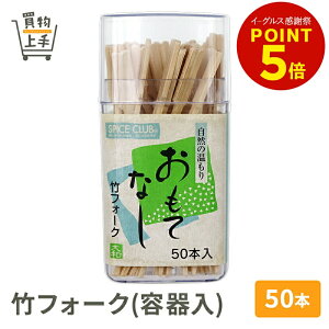 SC |tH[N50{(e) [ĂȂ | tH[N VR aH aَqٓ]